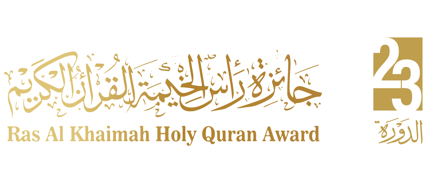 Quranrak
